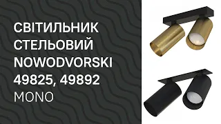 YouTube video preview qc3cOo3DrnM