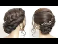 Braided Side Bun Updo Hairstyles for long hair