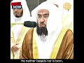 Download Lagu Surah Ikhlas (سورة الإخلاص) | Beautiful Quran Recitation | Sheikh Abdur Rahman As Sudais #shorts