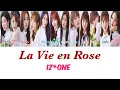 Download Lagu IZ*ONE(아이즈원) - La Vie en Rose JPNver.(日本語字幕/パート/歌詞)