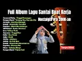 Download Lagu FULL ALBUM LAGU SANTAI BUAT KERJA NOSTALGIA ERA 2000AN #lagu2000an #lagusantai #lagupopindonesia