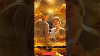 بحر ابوجريشة كفايه بعاد 