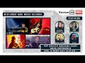 Download Lagu 🔴【LIVE】RAIDY NOOR EXPERIENCE | KONSER RUMAHAN | POP KREATIF