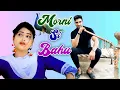 Download Lagu MORNI SI BAHU (Official Video)Pooja Punjaban | Sannu Doi |New Haryanvi Songs 2021 #Haryanvi