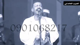 نادي الضباط محمد النصري سقف الصبر دندنها