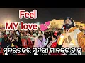 Lagu FEEL MY LOVE//SONG//SUNDARGARH//UMAKANT BARIK ORCHESTRA 