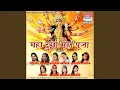 Download Lagu Muratiya Devi Mayi Ke