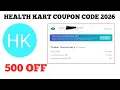 health kart coupon code 2026 Health Kart Discount Codes HK Coupons
