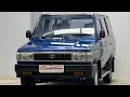 Download Lagu Bismillah READY!!! Toyota Kijang Grand Extra 1.8 1996 Antik KM 80rb Asli Original Paint 90% 