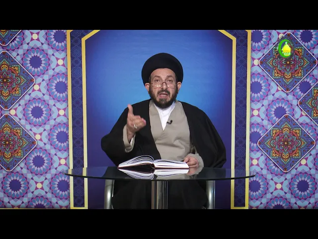⁣الدرس293  قاعدة التسامح فی أدلة السنن (3) ص155-استاذ: سماحة السید عادل الحکیم