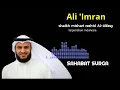 Ali 'Imran terjemahan bahasa indonesia [ shaikh mishari rashid Al-Afasy