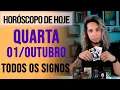 Download Lagu HORÓSCOPO DE HOJE // QUARTA - DIA 01/10/2025 - Todos os Signos [AMOR, TRABALHO E DINHEIRO]