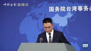 Mainland imposes sanctions on companies tied to Taiwan separatists