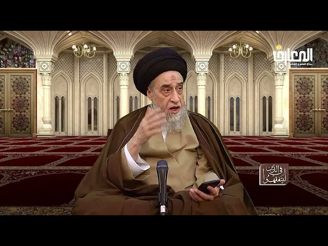ما الفرق بين ما سبقه حرف الجر(اللام) و بين حرف الجر (في) في أصناف مستحقي الزكاة؟ - السيد صباح شبر