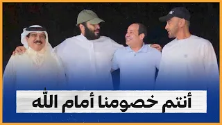 تعليقا على رسالة أبو عبـ ـيدة أنتم خصومنا أمام الله سمير يوجه رسالة شديدة اللهجة للحكام العرب 