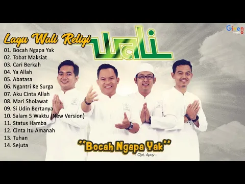 Download MP3 Bocah Ngapa Yak - Lagu Religi Wali 2023-2024