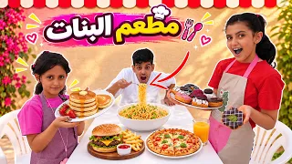                                                   دندنها