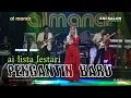 Download Lagu PENGANTIN BARU | Voc.  Ai Lista Lestari | Qasidah Modern AL MANAR | Live Ds. Puntang Losarang