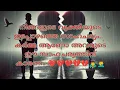 Download Lagu കർമ്മ കൊണ്ട്ആണോ അവർക്കിപ്പോൾ ഈ തിരിച്ചടിക്ക് കാരണം 💔💔💔💔💔#fortunetelling #tarot #myworld 