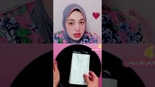 ازاي تطبع الصوره علي جراب الموبايل Ideas متابعه Shortvideo تجارب خليك إيجابي حيل 