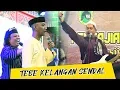Download Lagu Cak Yudho,Cak Tebe \u0026 KH. Muhajir Khozin - Pengajian Padang Mbulan Magetan