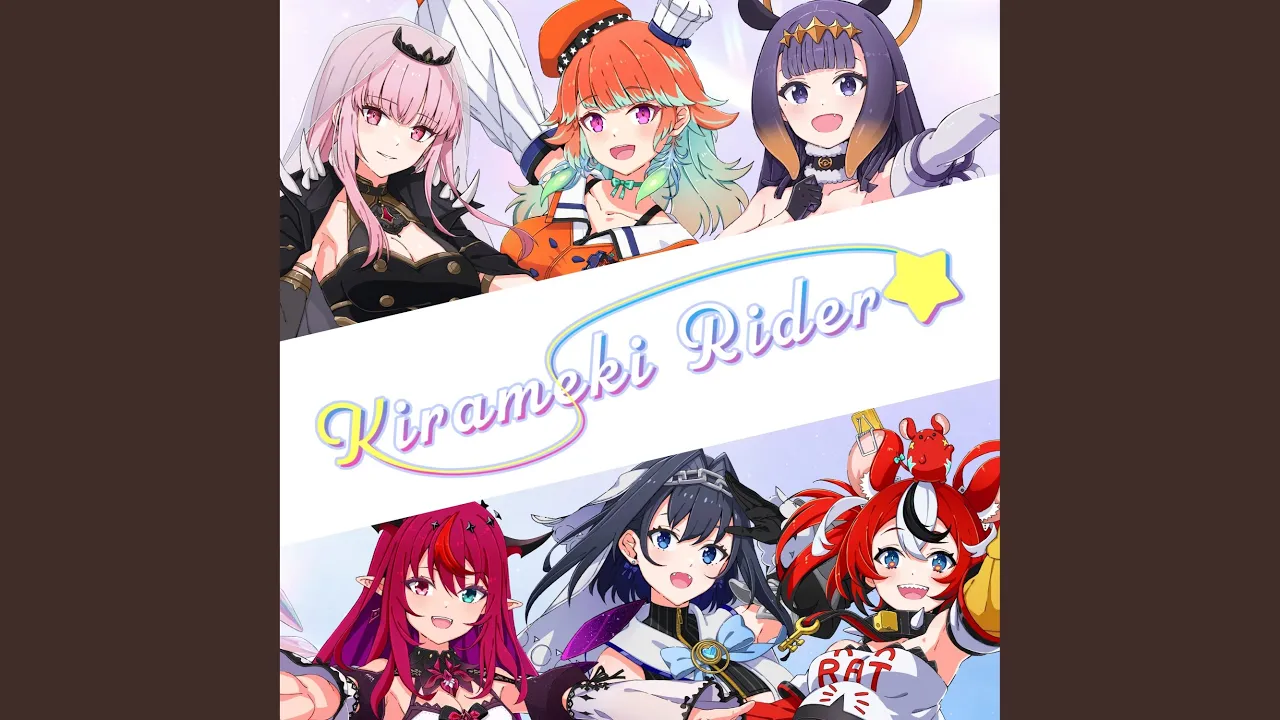 Kirameki Rider - English ver.