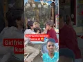 Download Lagu girlfriend ki beizzati kara di 🤣😂😅😅#shortsfeed #funny #girlfriend