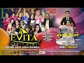 Download Lagu LIVE AKAD NIKAH EVI \u0026 ALDY  12 AGUSTUS 2025 KALIBARU CILINCING JAKARTA UTARA
