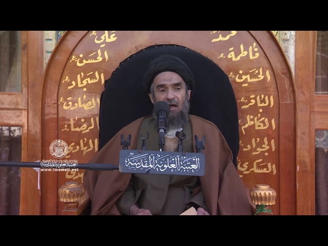 ⁣المنبر الفقهي / السيد حسين الكربلائي 27/11/2016