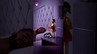 أقوي   منبهات هيصحوك مهما كان نومك تقيل   دندنها