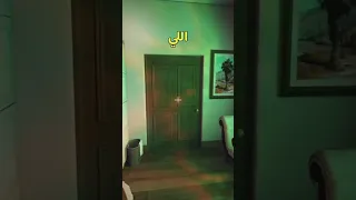 هل عمرك حاولت تدخل إلى الغرف السرية اللي في بيت مايكل في قراند ٥ GTA5 قراند5 قراند 