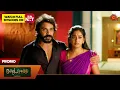 Download Lagu Moondru Mudichu - Promo | 02 Oct 2025 | Tamil Serial | Sun TV