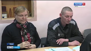 В исправительной колонии №3 прошёл день открытых дверей