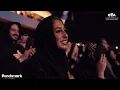 مش حبيبي بس - الفنانة انغام ضمن فعاليات العيد 2026 في جدة