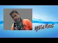 Techno arabe Joseph Attieh - Rayhin Ala Betna / Dj Dios Zeus