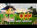 Download Lagu DOWNLOAD SP. JASJOS‼️ SUARA PANGGIL WALET PALING JOSS ⁉️