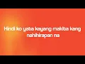 Paano Kung - Juris (Lyrics 🎧)