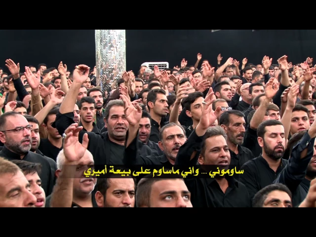 ⁣ساوموني | الحاج جليل الكربلائي 1438هـ