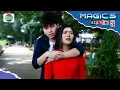 Download Lagu Adara Melepas Pelukan Dika dan Harus Merelakannya | Magic 5 - Episode 657