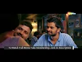 Chhello Divas Comedy Scene - Te COFFEE kem mangayee? - Yash Soni - Malhar Thakar