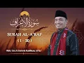 Download Lagu H DARWIN HASIBUAN TILAWAH JUZ 8 SURAH AL A'RAF AYAT 1-30