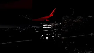 لكنني سأراك حتى عندما أغلق عيني 