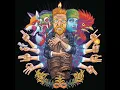Tyler Childers  "House Fire"