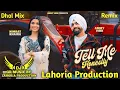 Lagu Tell Me Honestly Dhol Remix song Ammy Virk | Dj Lahoria Production | Latest Songs 2025 | Full Bass
