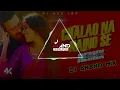 Lagu Chalao Na Neno Se Ban Re  Dj Song | Hard Bass Remix 🔥 | Insta Viral Song 2026 | DJ Anand Mix Jbp