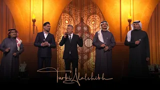                      مدلي صوت الأرض دندنها