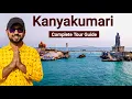 Download Lagu kanyakumari | kanyakumari Tourist places | kanyakumari Tour in Hindi | kanyakumari Travel Guide