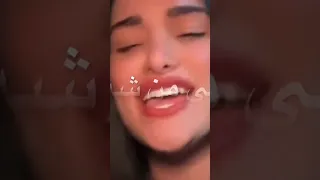 حبينا بنت حضريه زينة تدرس في الكلية 