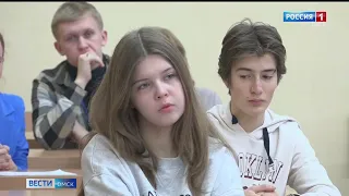 Омские школьники соревнуются в лучшем знании французского языка