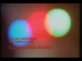 Orhan Gencebay (Bir Teselli Ver) Film Versiyon